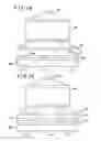 Fig. 08 - Forming a mold for steel casting