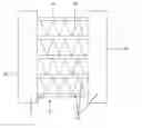 Fig. 01 - MICRO CHANNEL HEAT EXCHANGER ALLOY SYSTEM