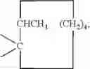 Fig. 05 - CURABLE COMPOSITIONS AND FLUID CONNECTIONS MADE THEREWITH