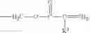 Fig. 07 - CURABLE COMPOSITIONS AND FLUID CONNECTIONS MADE THEREWITH