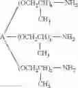 Fig. 10 - CURABLE COMPOSITIONS AND FLUID CONNECTIONS MADE THEREWITH