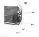 Fig. 09 - Acoustic transducers