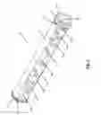 Fig. 02 - Monolithic firearm suppressor