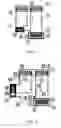 Fig. 02 - METHOD FOR HEATING LIQUIDS AND A DEVICE FOR ITS REALIZATION