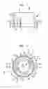 Fig. 02 - Interlocking disposable tattoo ink container for tattooing, cosmetic tattooing and micro-pigmentation applications
