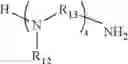 Fig. 22 - Hydrohalogenation of vinyl terminated polymers and their functionalized derivatives for fouling mitigation in hydrocarbon refining processes