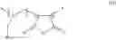 Fig. 26 - Functionalized polymers containing polyamine succinimide for antifouling in hydrocarbon refining processes