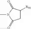Fig. 51 - Functionalized polymers containing polyamine succinimide for antifouling in hydrocarbon refining processes