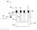 Fig. 01 - Filtration systems and methods for filtering particles of a predetermined substance