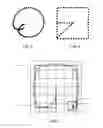 Fig. 03 - Laser systems and methods for AOD rout processing