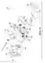 Fig. 07 - TORCH HEIGHT MECHANSIM