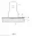 Fig. 06 - HEATING PLATE