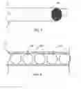 Fig. 05 - SYSTEMS AND METHODS FOR HEATING A THERMOPLASTIC PRODUCT