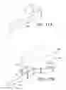 Fig. 13 - Customized Microwave Energy Distribution Utilizing Multiport Chamber