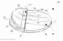 Fig. 01 - Inner seal with an overlapping partial tab layer