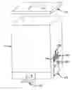 Fig. 01 - Vented trash receptacle