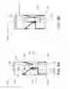 Fig. 06 - Dispensing cartridge