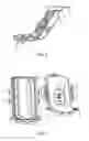 Fig. 03 - Beverage machine outlet