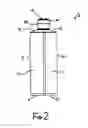 Fig. 03 - DISPENSING CONTAINER