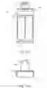 Fig. 17 - DISPENSING CONTAINER