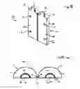 Fig. 18 - DISPENSING CONTAINER