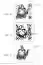 Fig. 02 - Generating a decorative image bar code using filter patterns