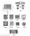 Fig. 02 - Systems, Methods, and Apparatus for Integrating Scannable Codes in Medical Devices