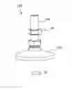 Fig. 07 - Rail system for jacking tower