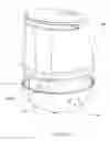 Fig. 08 - AROMATIC NEBULIZING DIFFUSER