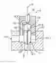 Fig. 01 - Device for Controlling the Fluid Supply of a System