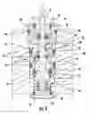 Fig. 06 - Reduced Wear Valve