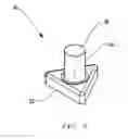 Fig. 05 - Multi-part valve assembly