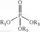 Fig. 04 - In-situ method for preparing hydrolyzed acyl halide compound