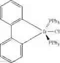 Fig. 110 - Organic electroluminescent materials and devices