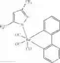 Fig. 145 - Organic electroluminescent materials and devices
