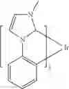 Fig. 150 - Organic electroluminescent materials and devices