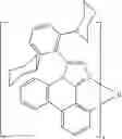 Fig. 154 - Organic electroluminescent materials and devices
