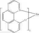 Fig. 182 - Organic electroluminescent materials and devices