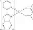 Fig. 99 - Organic electroluminescent materials and devices