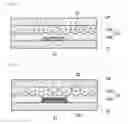 Fig. 03 - Adhesive and method of encapsulating organic electronic device using the same