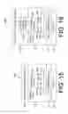 Fig. 07 - Flexible lighting device including a heat-spreading layer