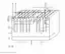 Fig. 07 - Electronic circuit having adjustable transistor device