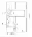 Fig. 08 - Integrated Structure