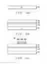 Fig. 05 - Reader sensor structure and its method of construction