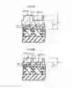 Fig. 09 - Solid state imaging device and method for manufacturing solid state imaging device