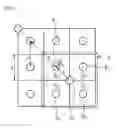 Fig. 10 - Imaging device
