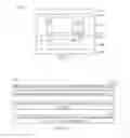 Fig. 07 - Semiconductor devices and methods of manufacture thereof