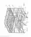 Fig. 02 - FIREWALL STRUCTURE FOR USE IN A TOWER/FRAME STRUCTURE AND COOLING TOWER