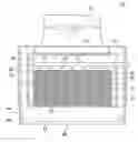 Fig. 01 - Cooling tower with fire stop