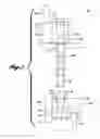 Fig. 06 - METHODS FOR BLOW MOLDING SOLID-STATE CELLULAR THERMOPLASTIC ARTICLES
